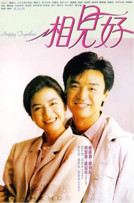 欧美+日韩+国产+日产