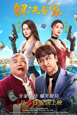 艳母动画下载